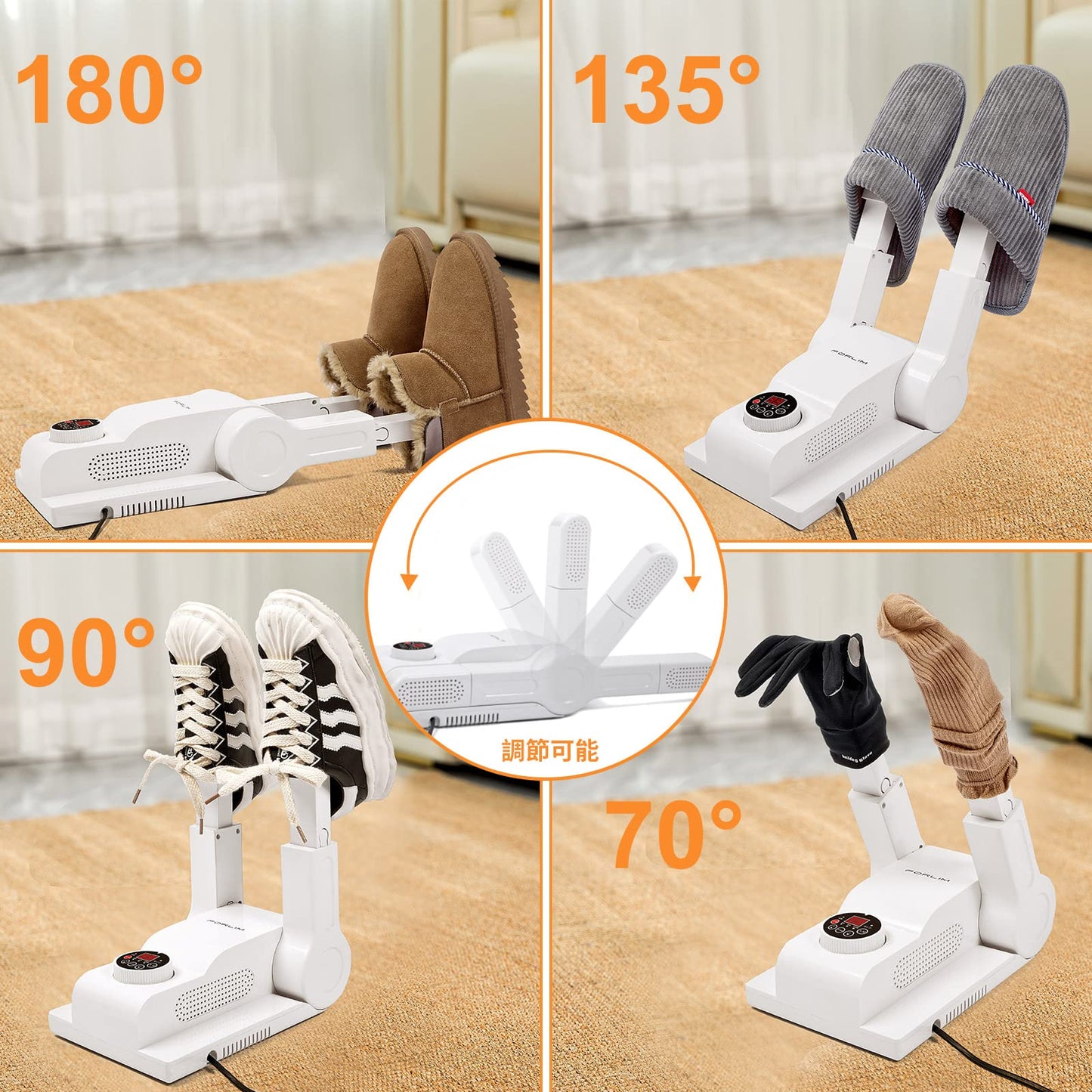 Secador Zapatos Portátil Eléctrico💥